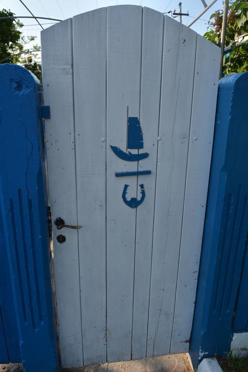 Sailors Guest House Jurilovca Dış mekan fotoğraf